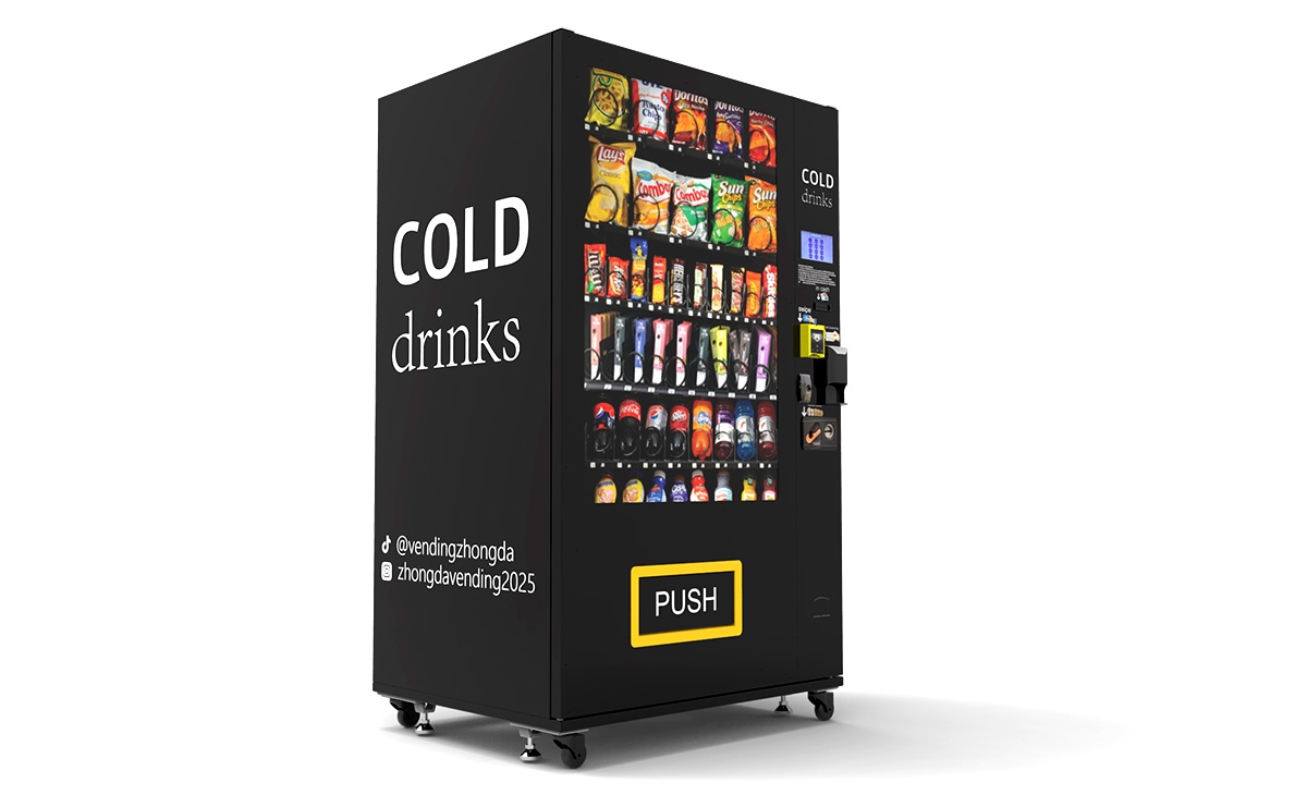 Top Things You Should Know About Vending Machine Tools in 2026 Top Things You Should Know About Vending Machine Tools in 2026