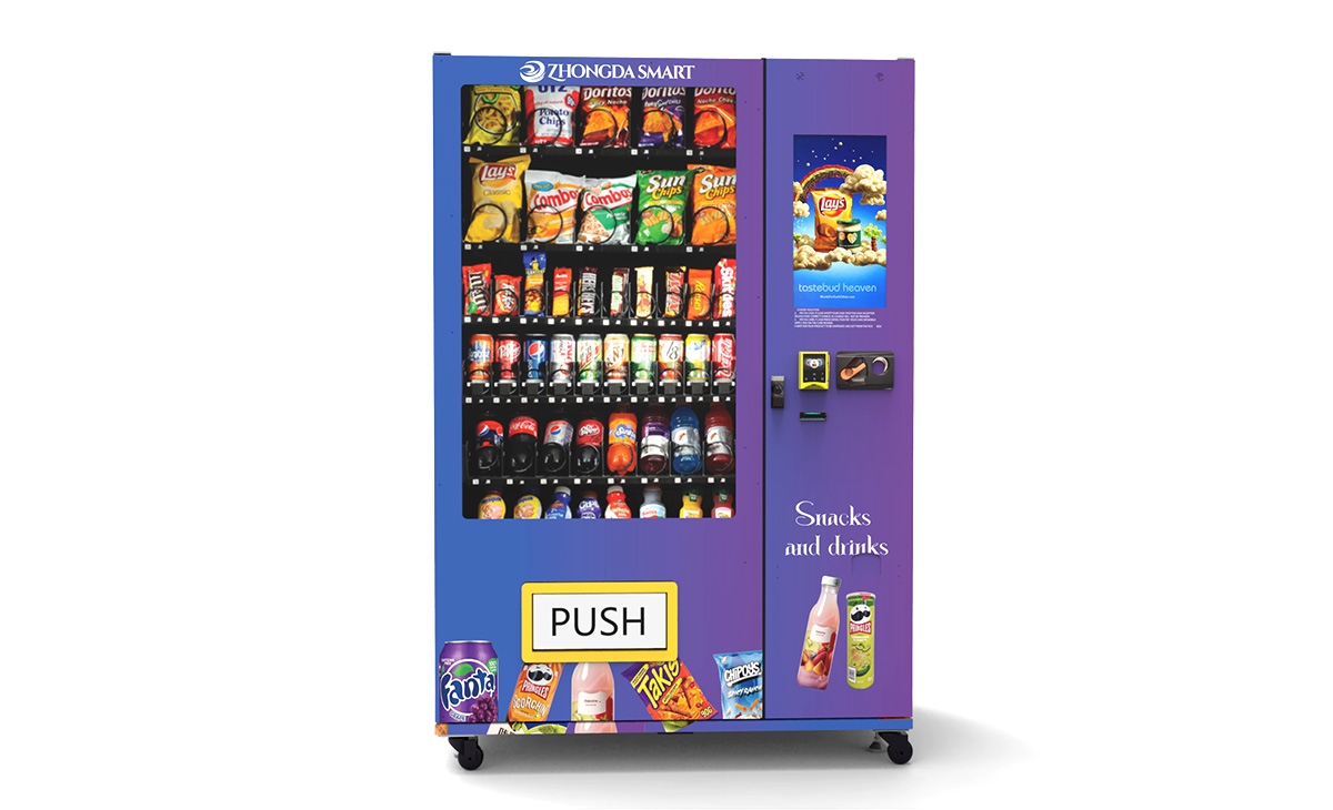 The Complete Guide to Antares Vending Machine Opportunities and Risks The Complete Guide to Antares Vending Machine Opportunities and Risks